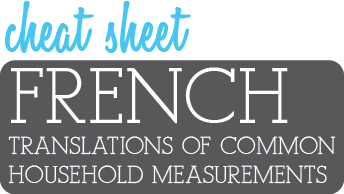 法语翻译普通家庭测量
