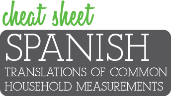 西班牙语翻译普通家庭测量
